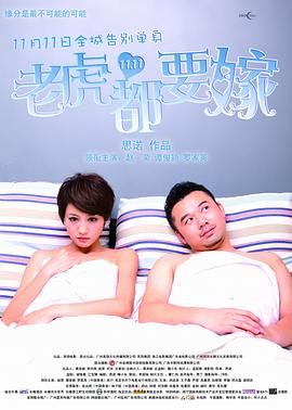 中文字幕一区二区在线观看
