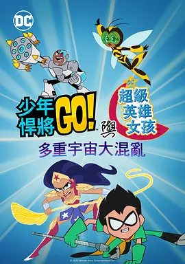 中文字幕一区二区在线观看